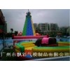充气攀岩玩具广州充气攀岩价格充气儿童攀岩气垫充气水池摸鱼池
