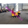 雅奇新型儿童游乐设备  儿童推土机