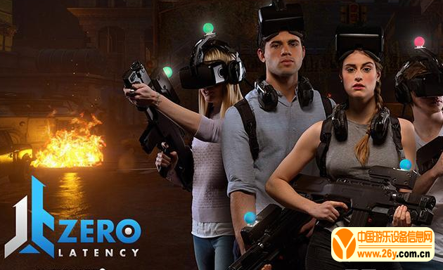 Zero Latency VR主题公园