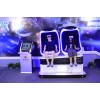VR设备9Dvr虚拟现实体验馆9Dvr双人蛋椅电玩城必需品