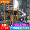 户外大型不锈钢滑梯游乐场设备 室外儿童乐园大型滑梯 幼儿园攀爬架定制