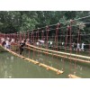 网红摇摆桥 特色户外水上木板吊桥 刺激水上溜索吊桥